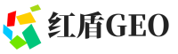兴文县红盾GEO